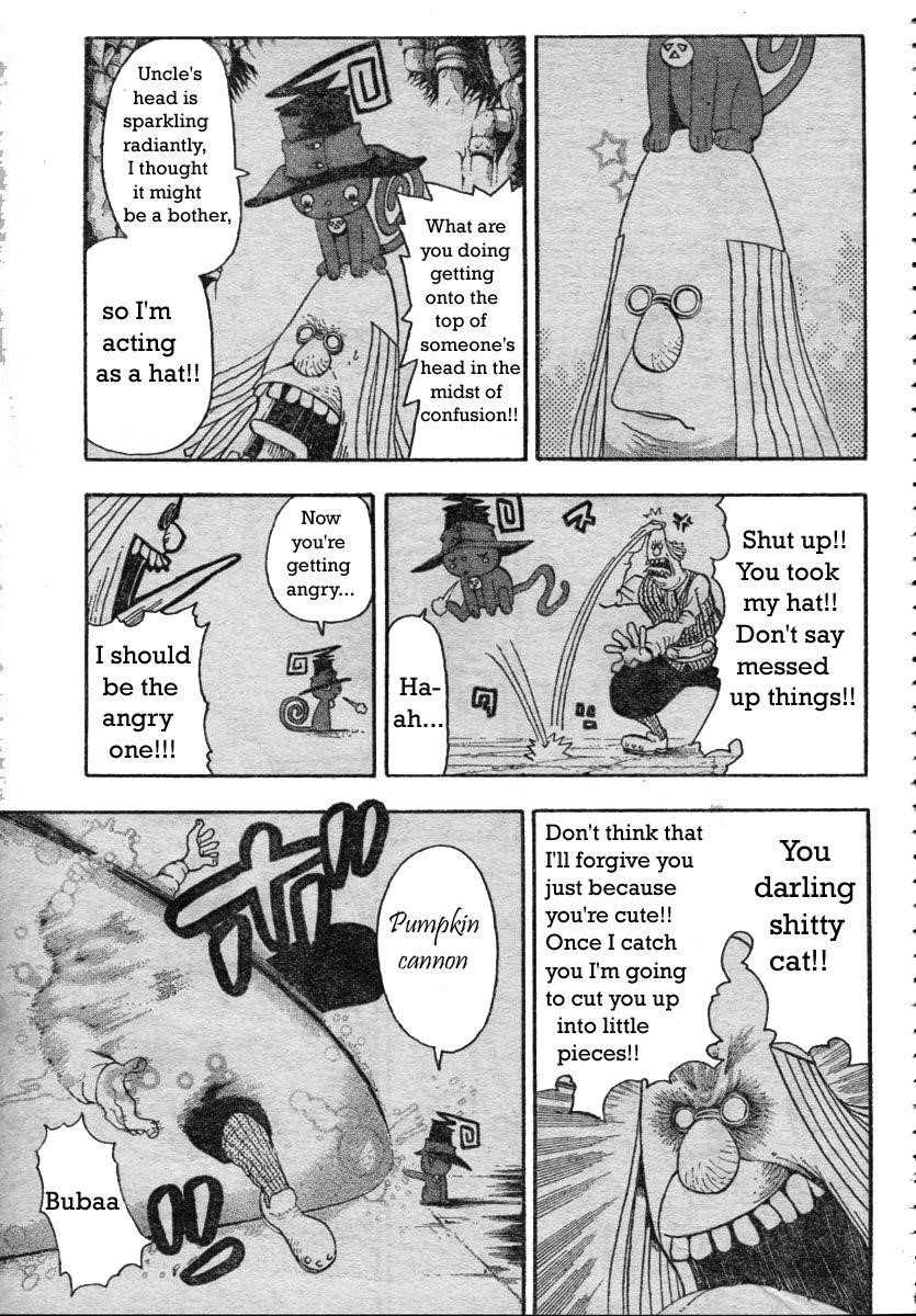 Soul Eater Chapter 43 - Page 3