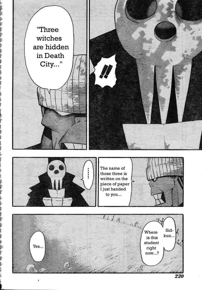 Soul Eater Chapter 43 - Page 30