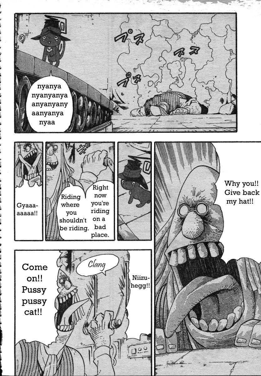 Soul Eater Chapter 43 - Page 4