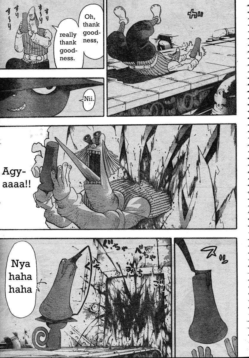 Soul Eater Chapter 43 - Page 7