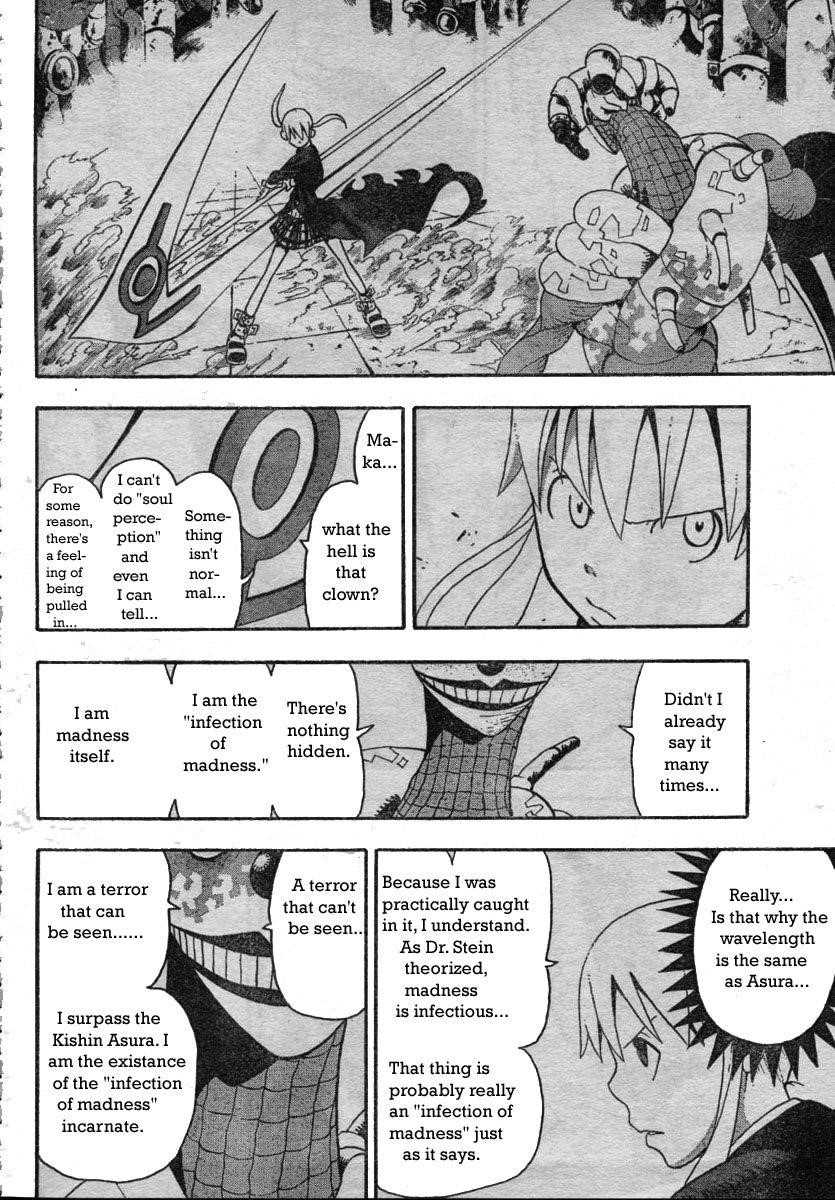 Soul Eater Chapter 43 - Page 8
