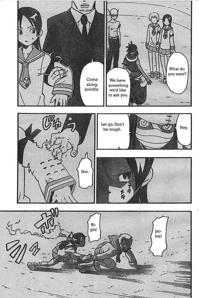 Soul Eater Chapter 44 - Page 15