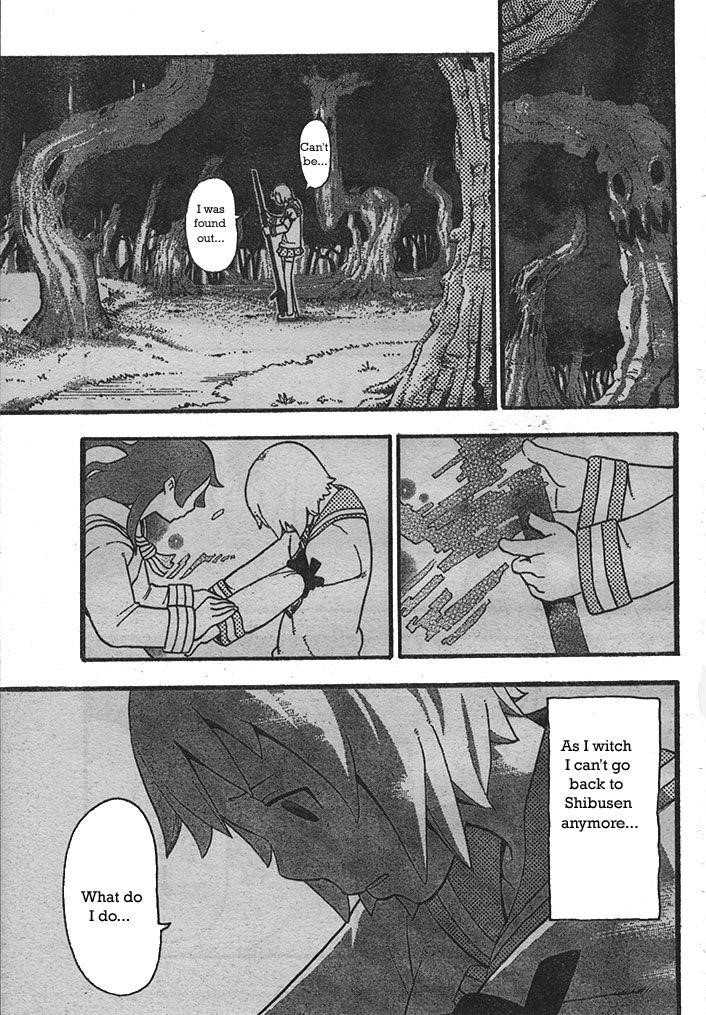 Soul Eater Chapter 44 - Page 19