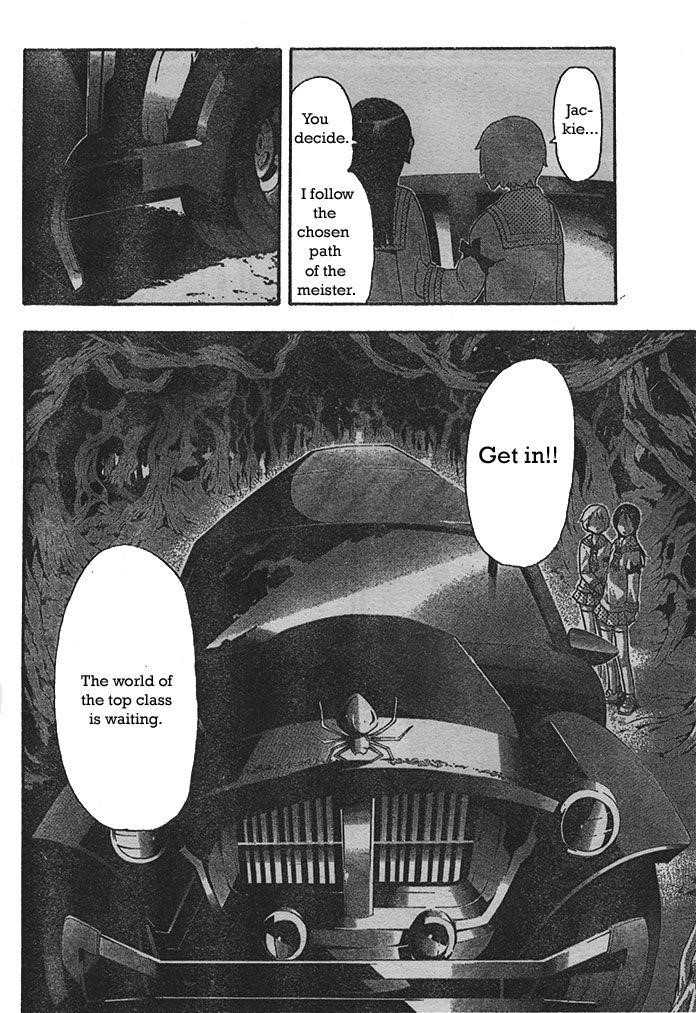 Soul Eater Chapter 44 - Page 22