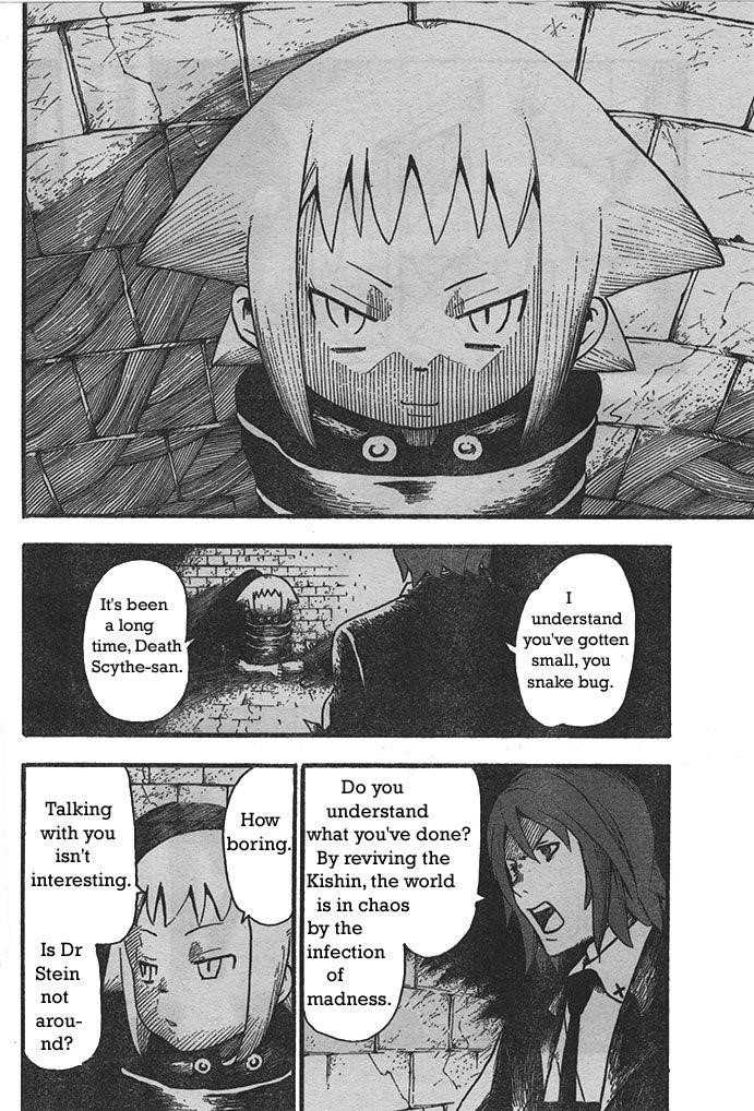 Soul Eater Chapter 44 - Page 28