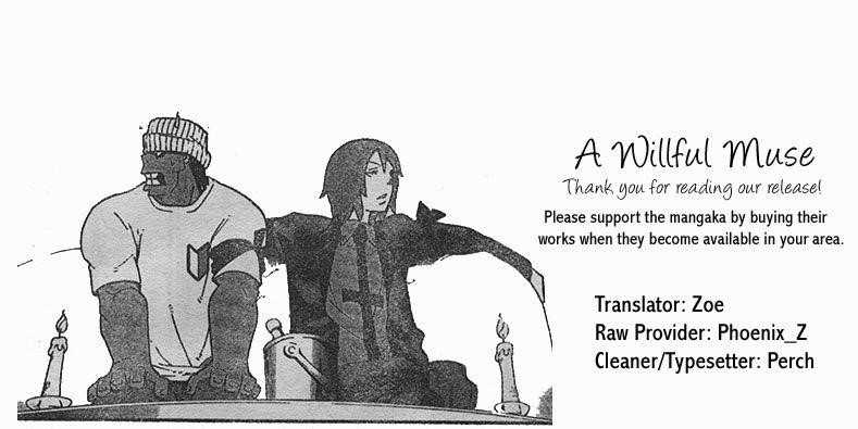 Soul Eater Chapter 44 - Page 31