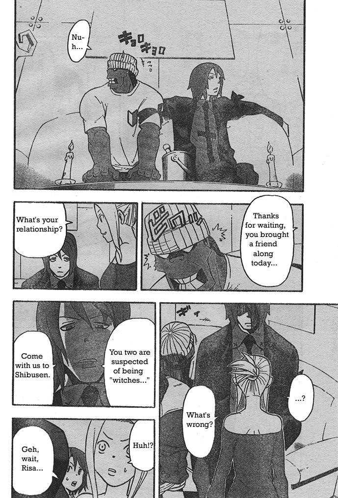 Soul Eater Chapter 44 - Page 6