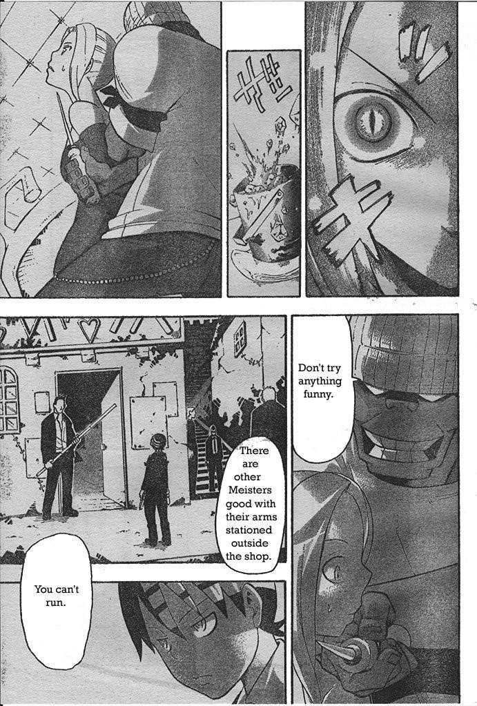 Soul Eater Chapter 44 - Page 7
