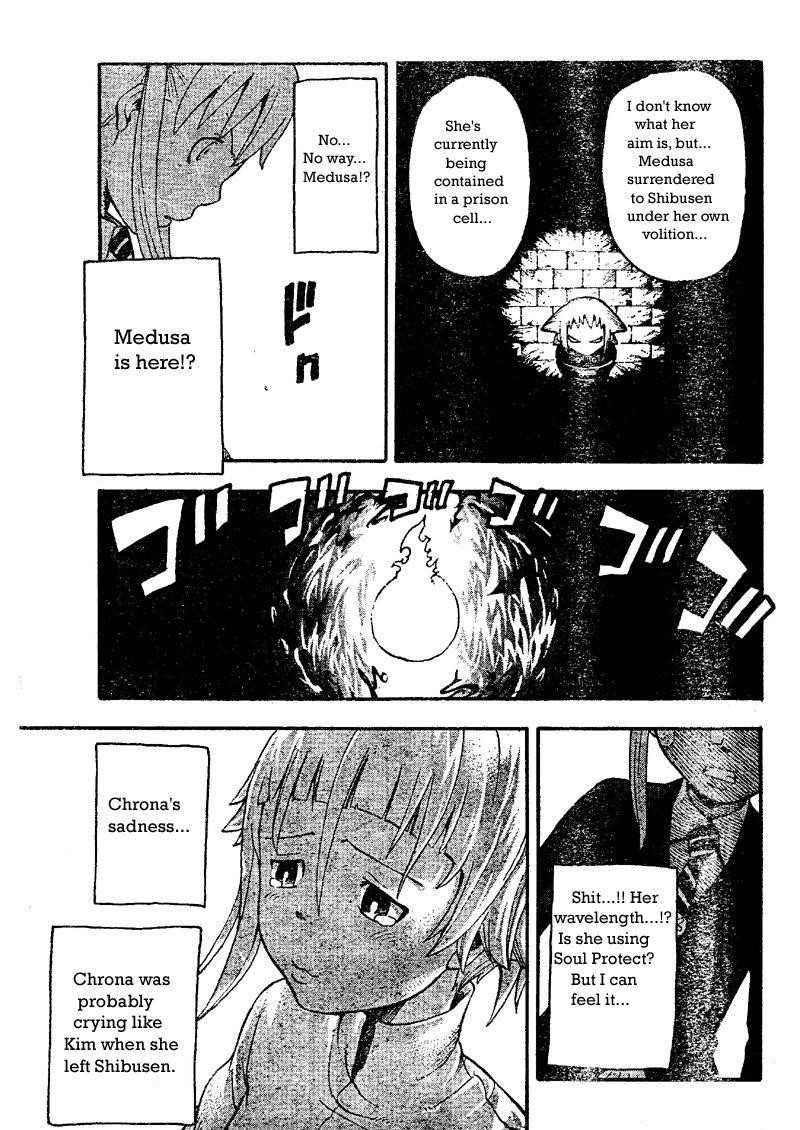Soul Eater Chapter 45 - Page 10