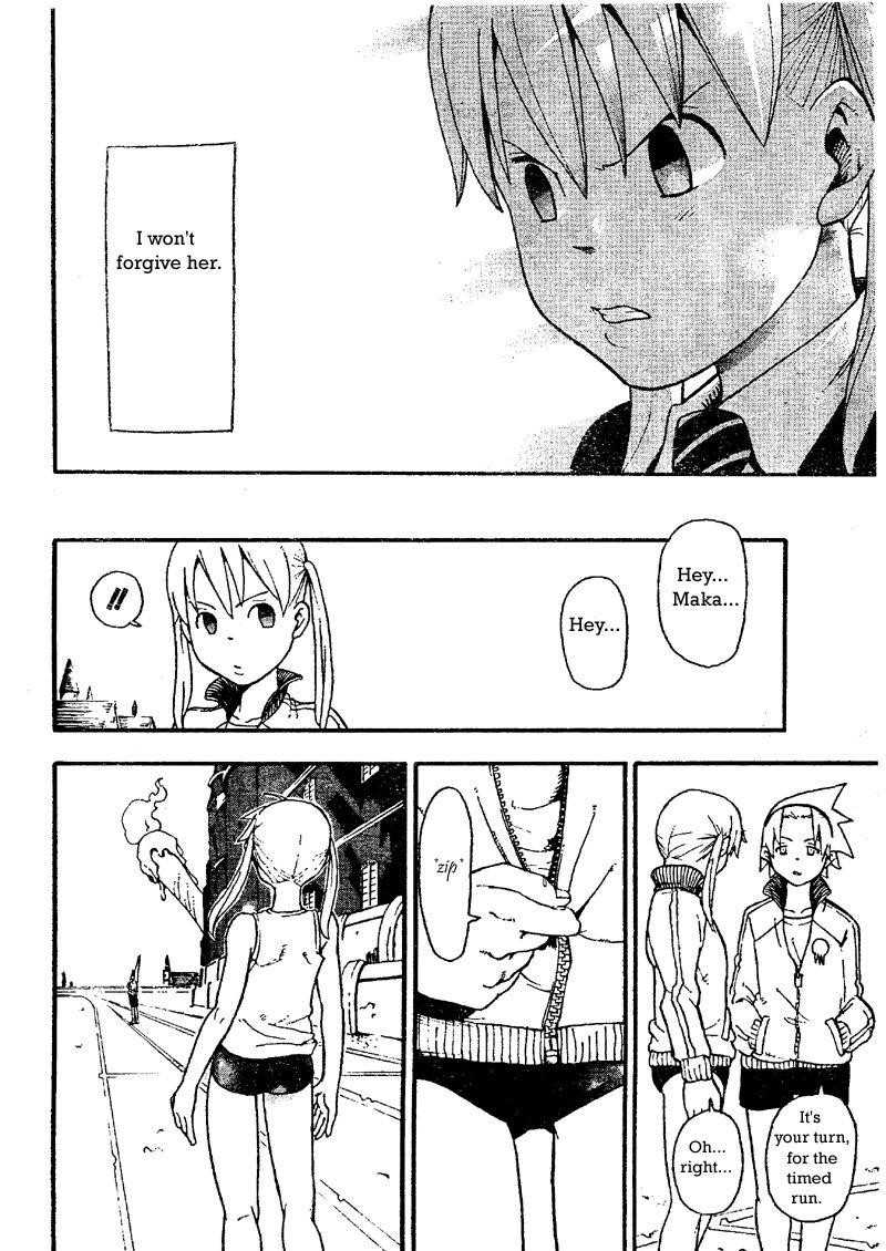 Soul Eater Chapter 45 - Page 11