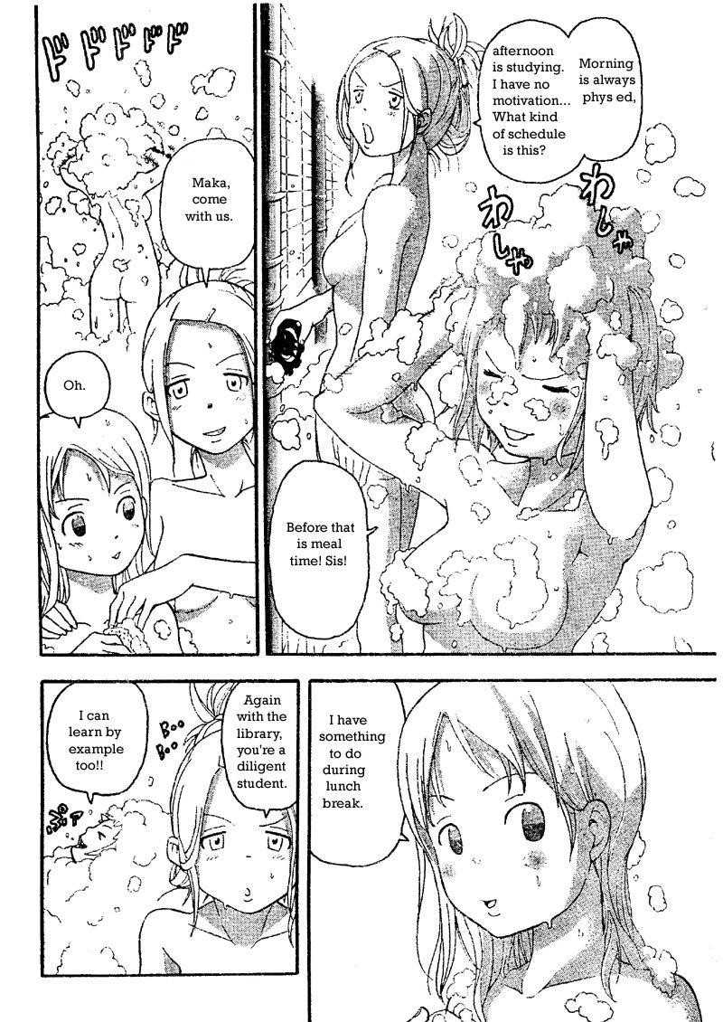 Soul Eater Chapter 45 - Page 15