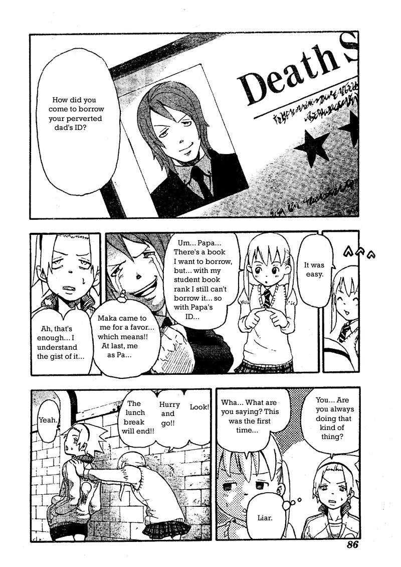 Soul Eater Chapter 45 - Page 21