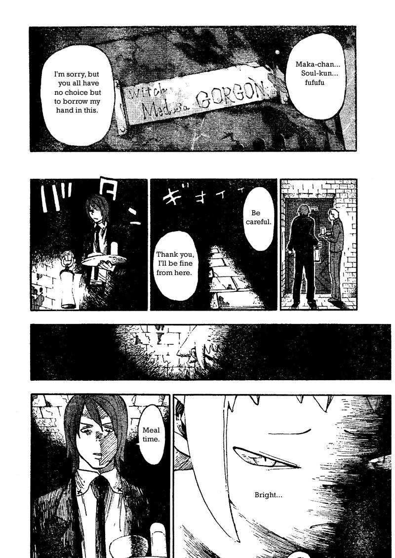 Soul Eater Chapter 45 - Page 27