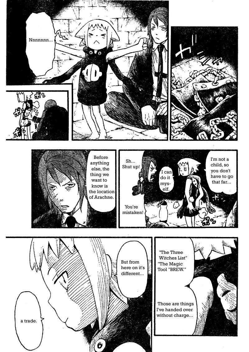 Soul Eater Chapter 45 - Page 30