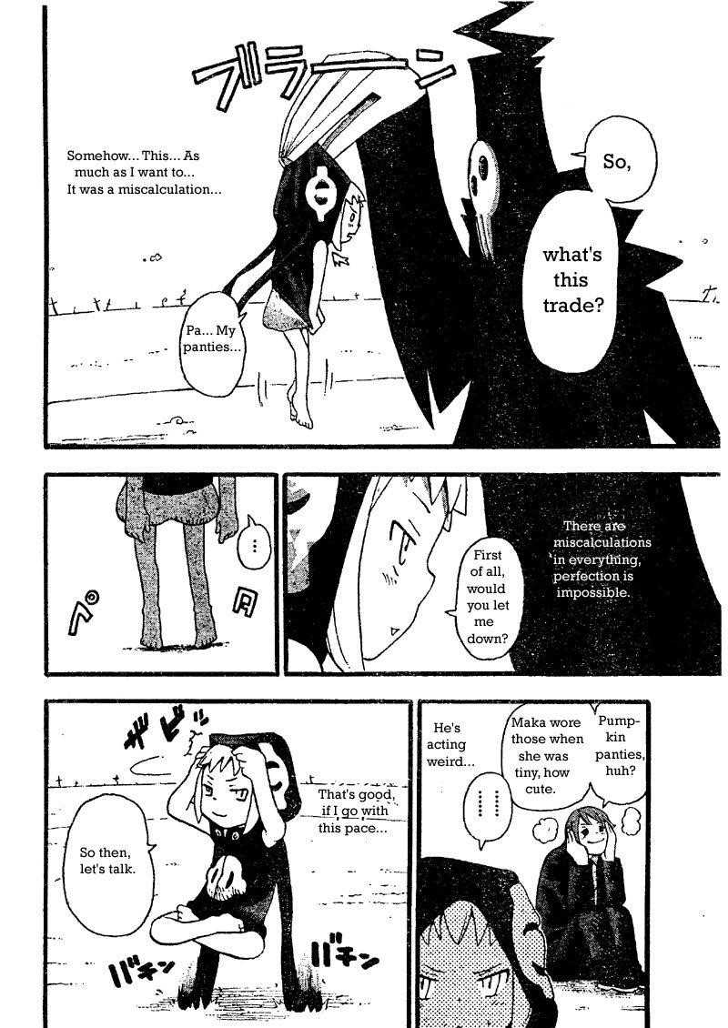 Soul Eater Chapter 45 - Page 35