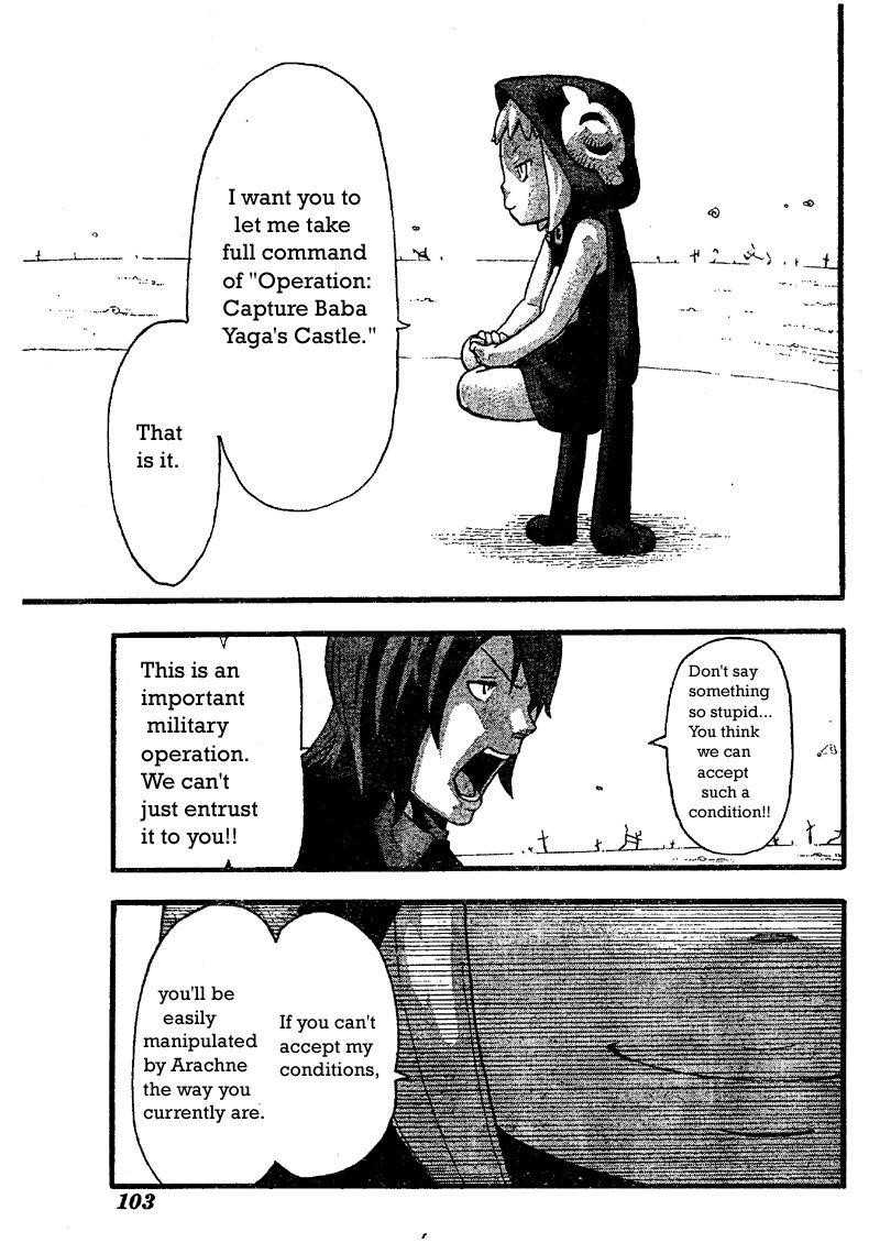 Soul Eater Chapter 45 - Page 38