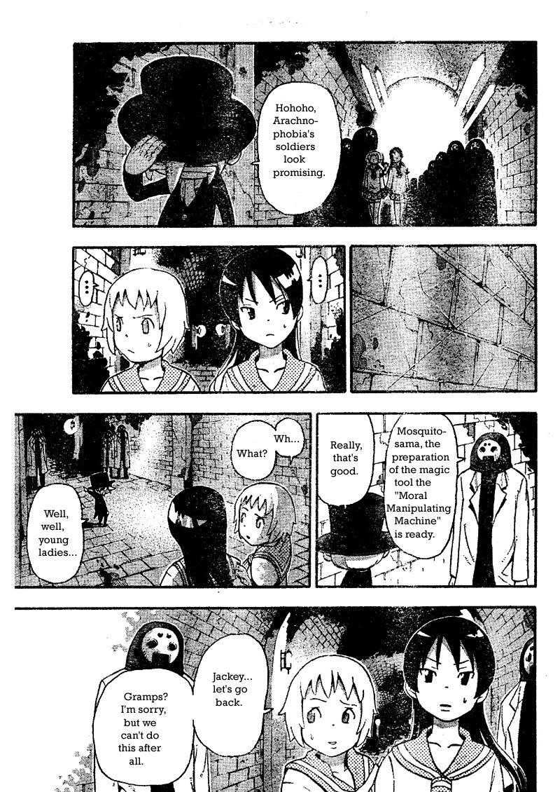 Soul Eater Chapter 45 - Page 40