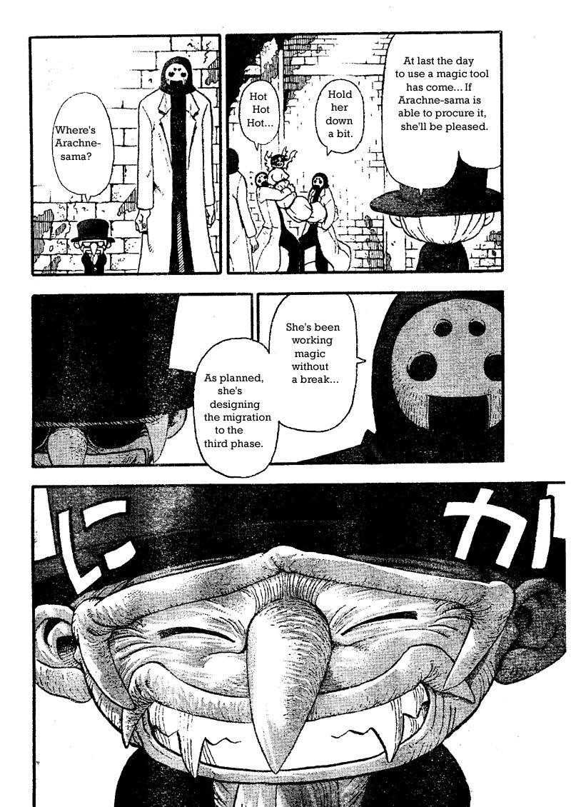 Soul Eater Chapter 45 - Page 43