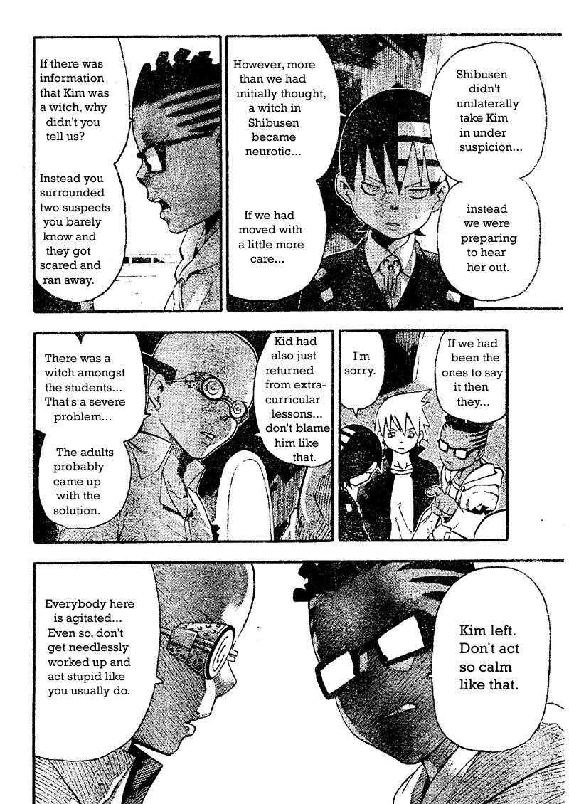 Soul Eater Chapter 45 - Page 7