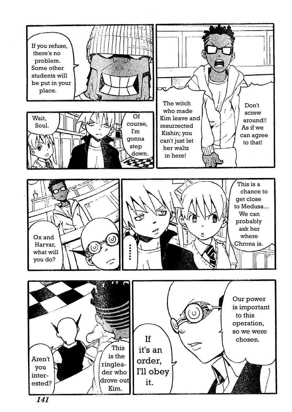 Soul Eater Chapter 46 - Page 11
