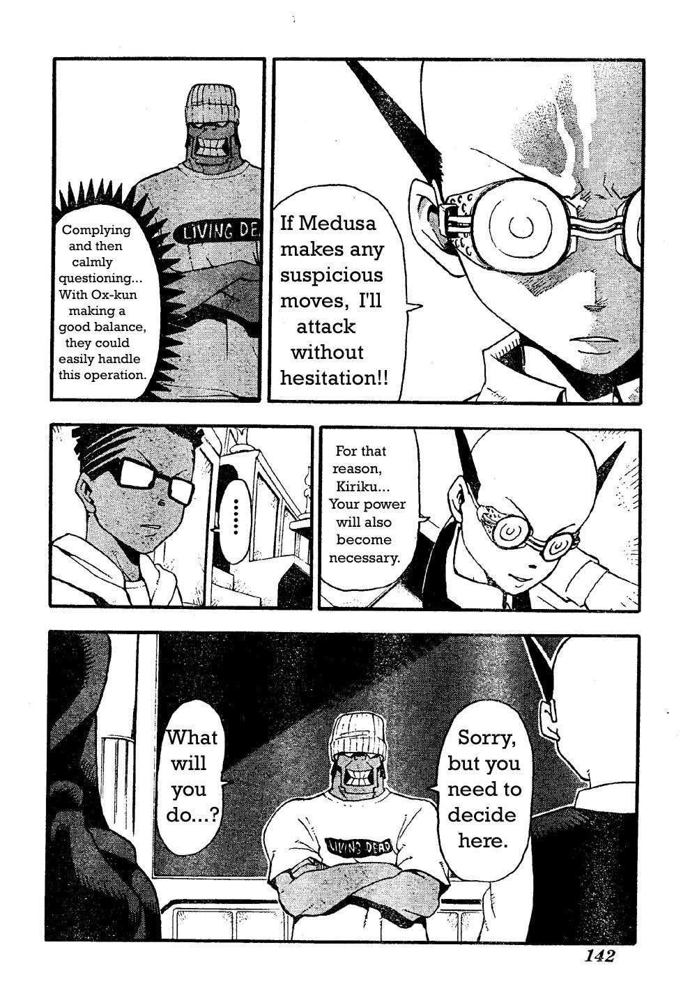 Soul Eater Chapter 46 - Page 12