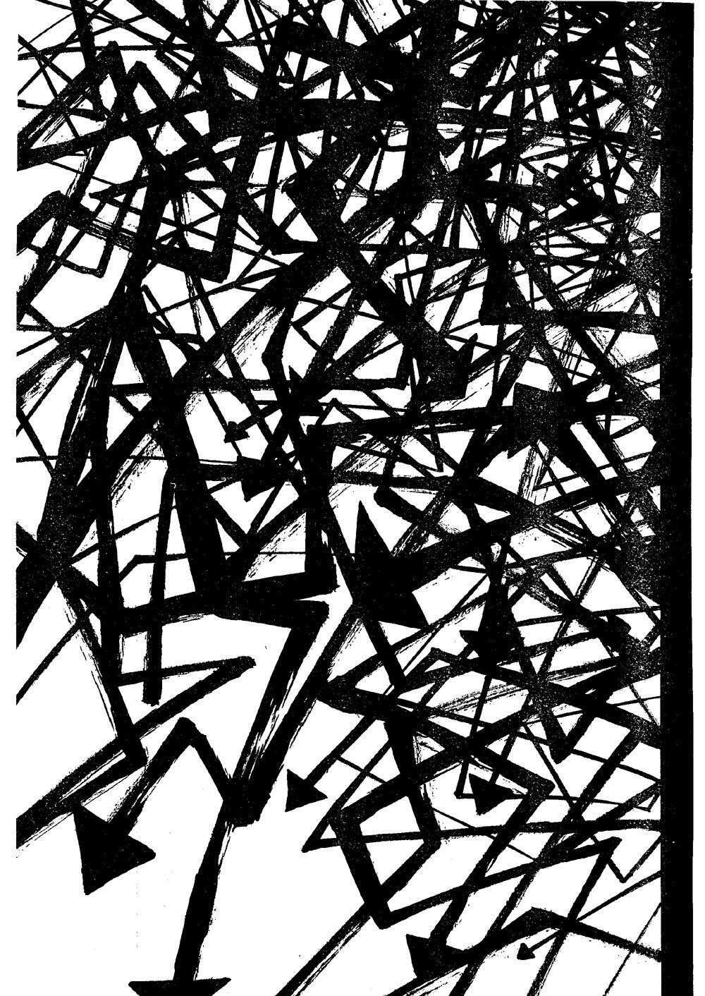 Soul Eater Chapter 46 - Page 17