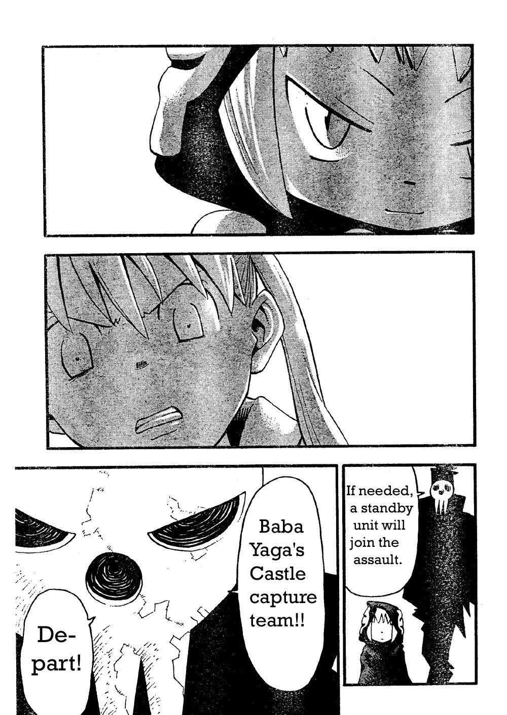 Soul Eater Chapter 46 - Page 19