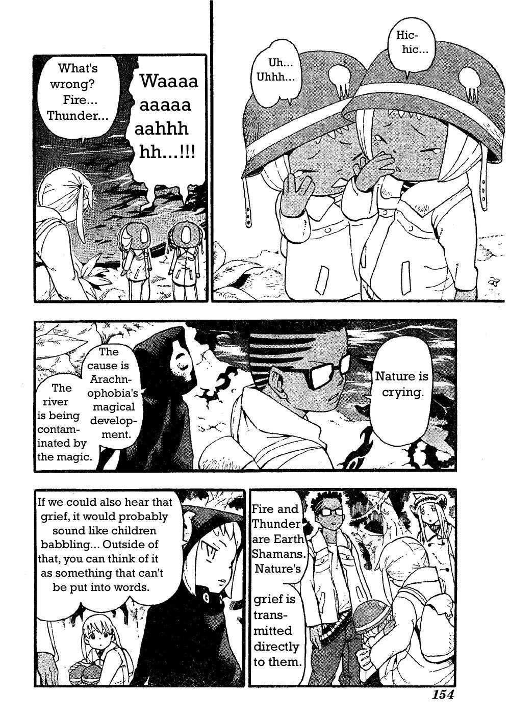 Soul Eater Chapter 46 - Page 24