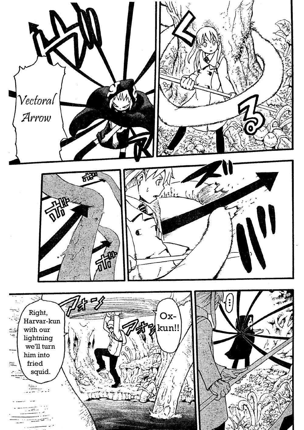 Soul Eater Chapter 46 - Page 29