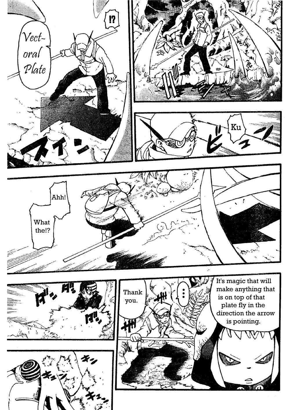 Soul Eater Chapter 46 - Page 31