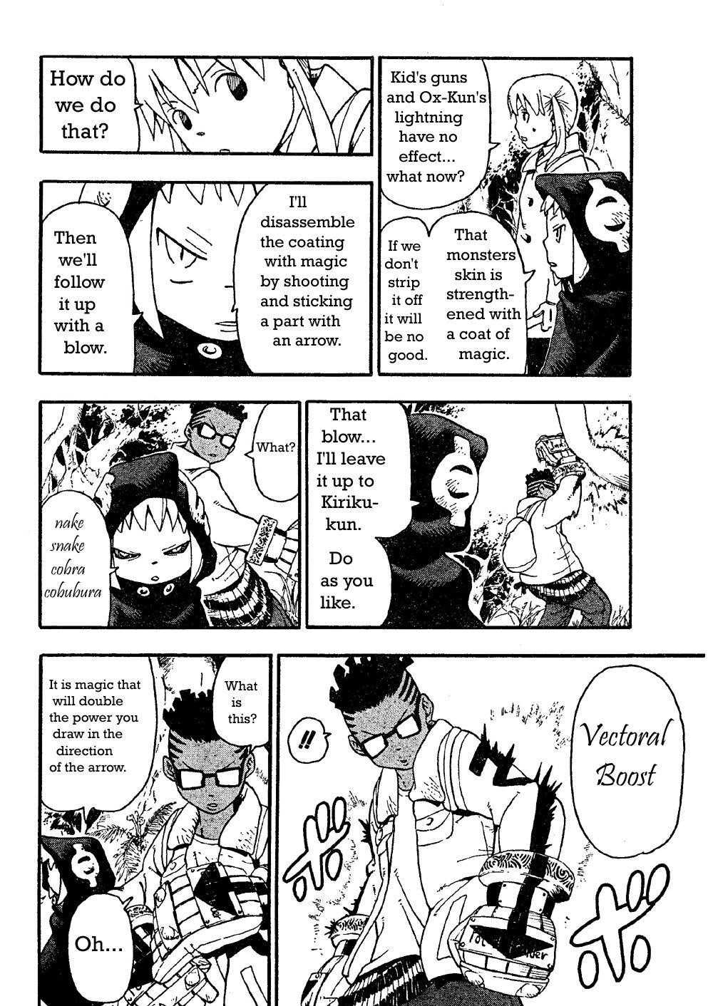 Soul Eater Chapter 46 - Page 32