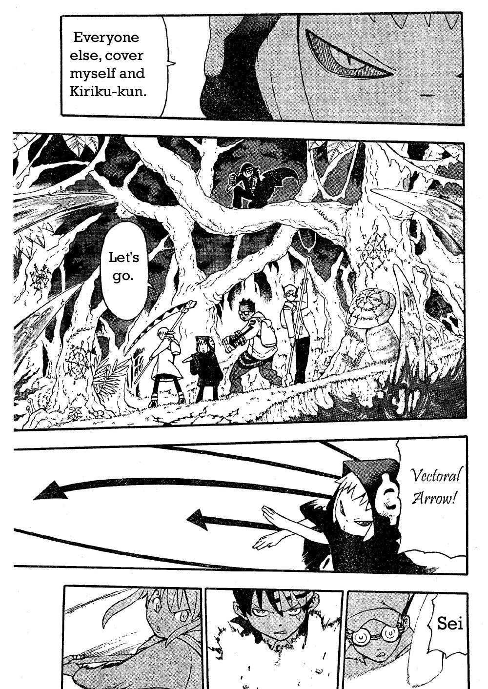 Soul Eater Chapter 46 - Page 33