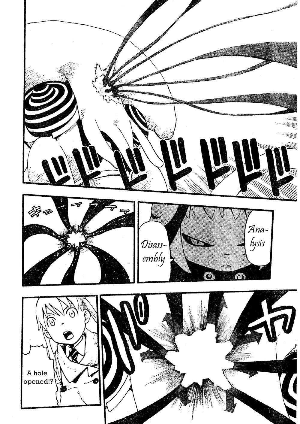 Soul Eater Chapter 46 - Page 34