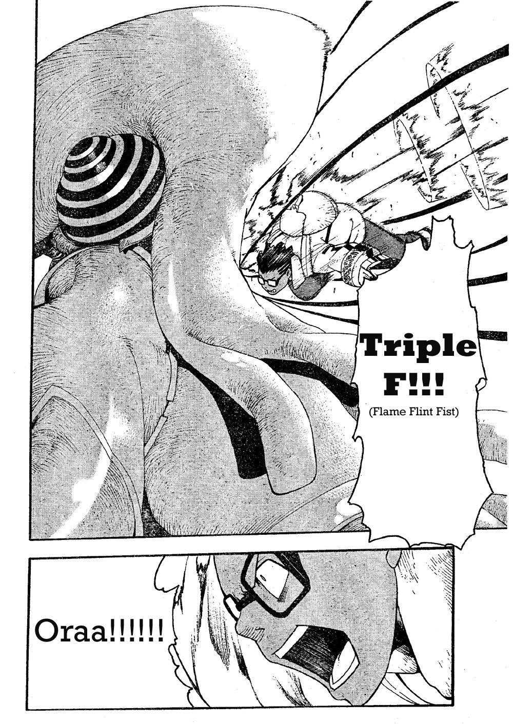 Soul Eater Chapter 46 - Page 36