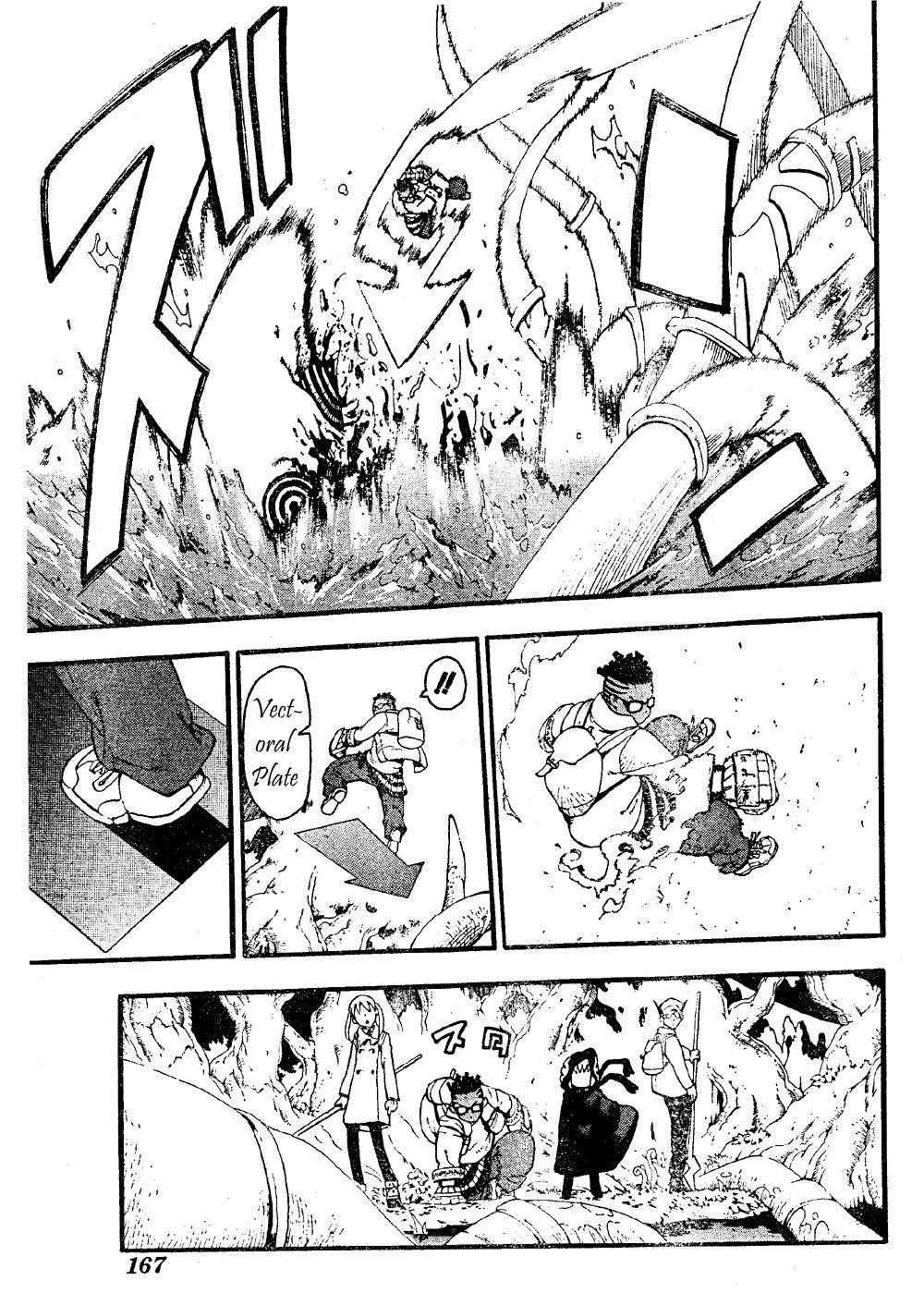 Soul Eater Chapter 46 - Page 37