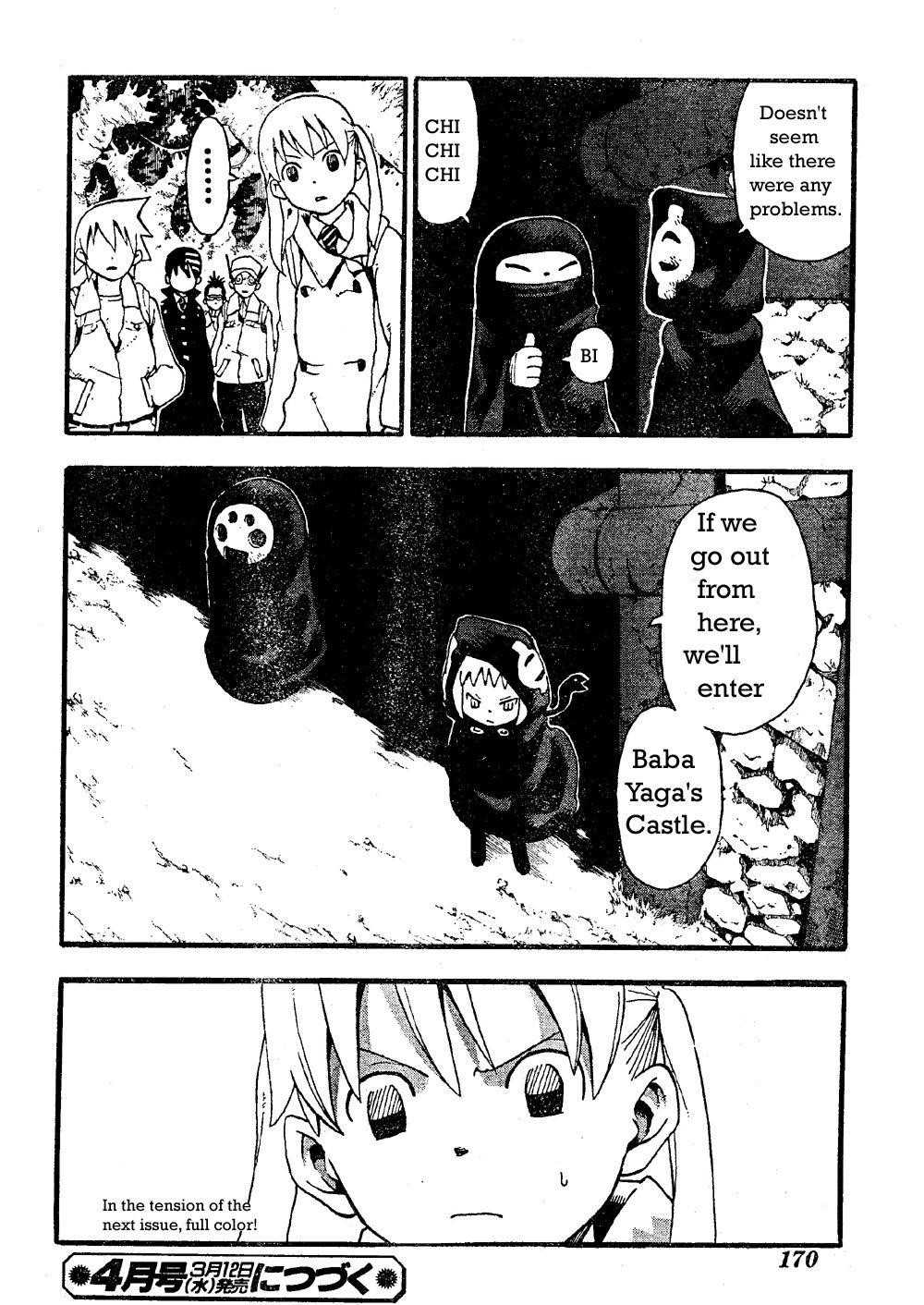 Soul Eater Chapter 46 - Page 40