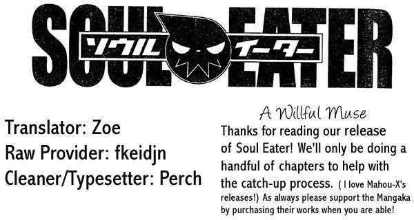 Soul Eater Chapter 46 - Page 41