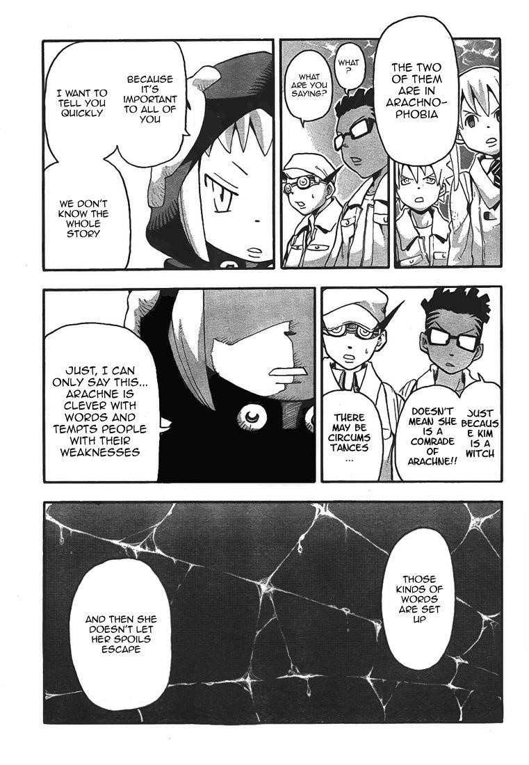 Soul Eater Chapter 47 - Page 11