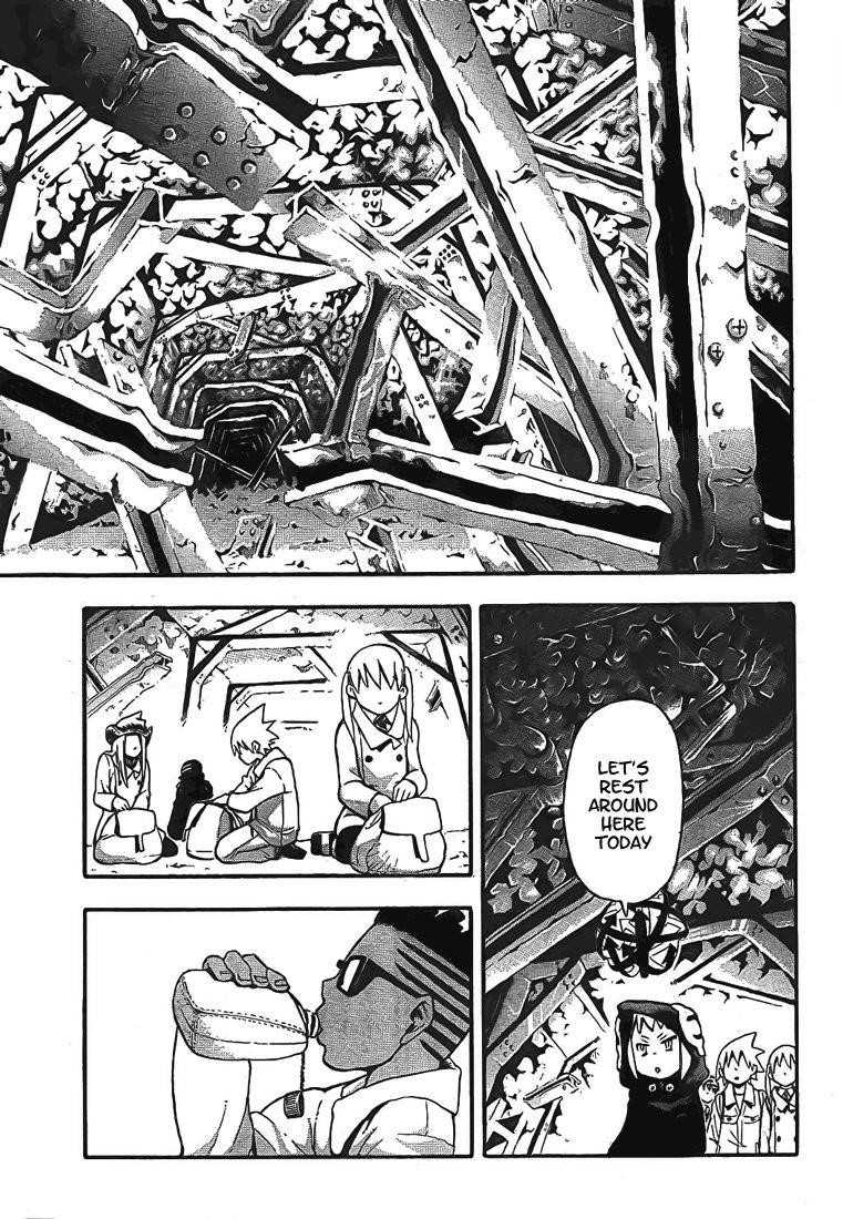 Soul Eater Chapter 47 - Page 13