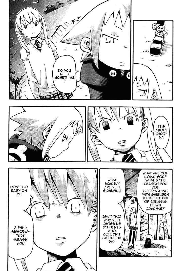 Soul Eater Chapter 47 - Page 14