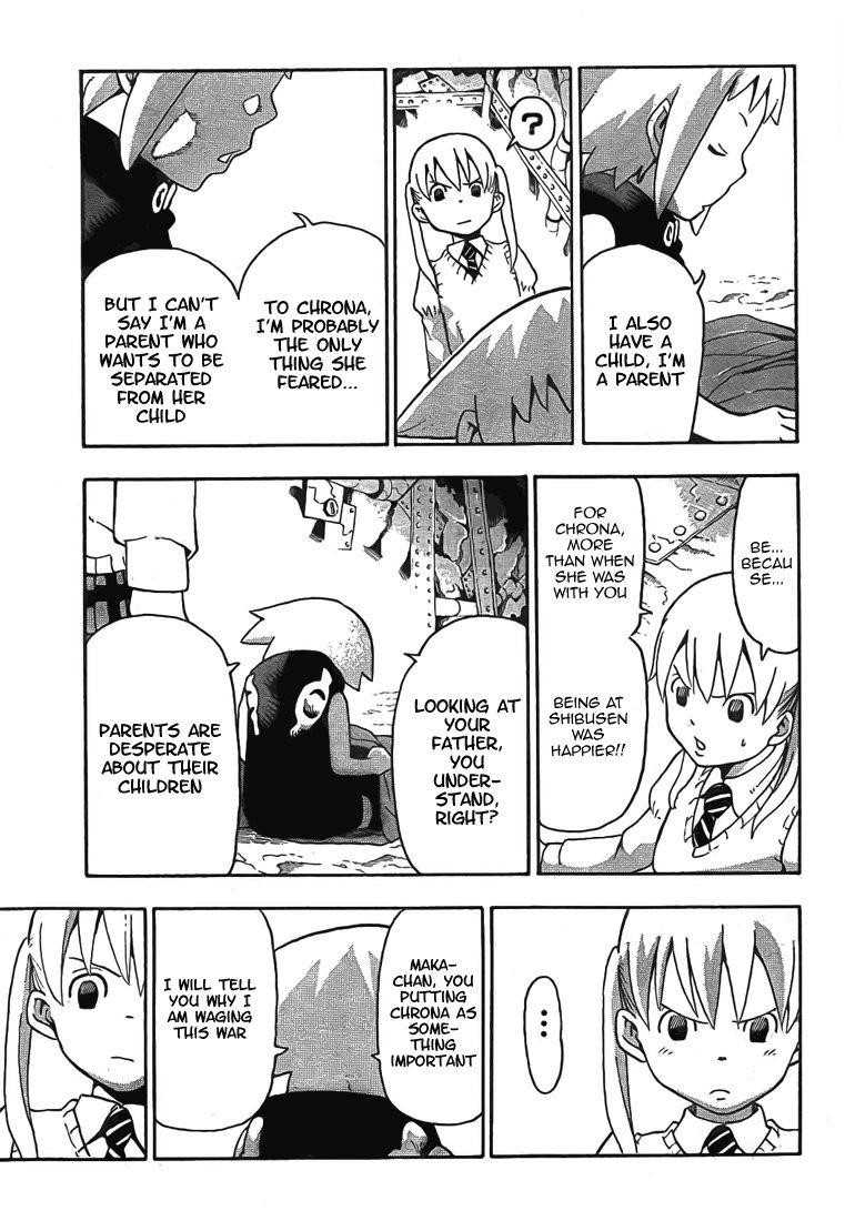Soul Eater Chapter 47 - Page 15