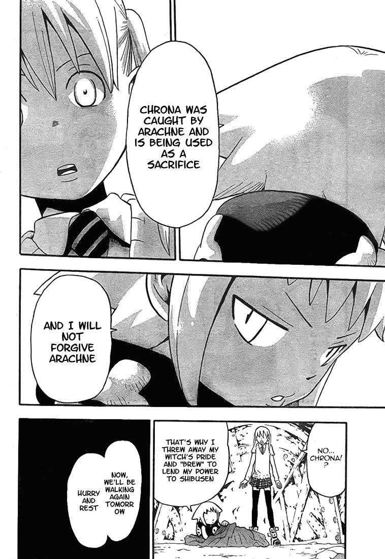 Soul Eater Chapter 47 - Page 16