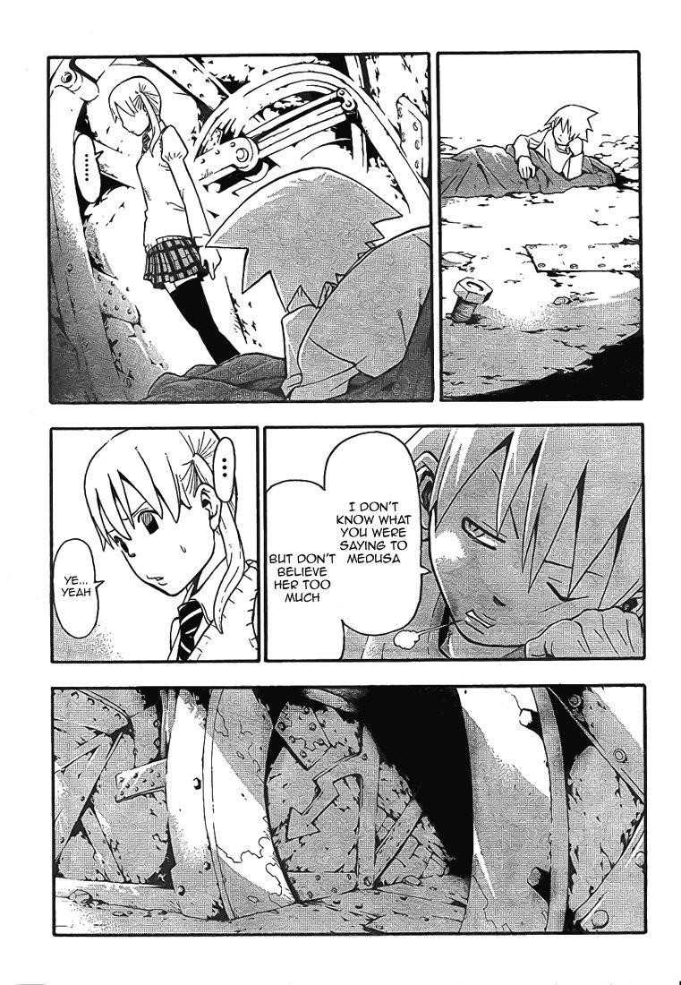 Soul Eater Chapter 47 - Page 17