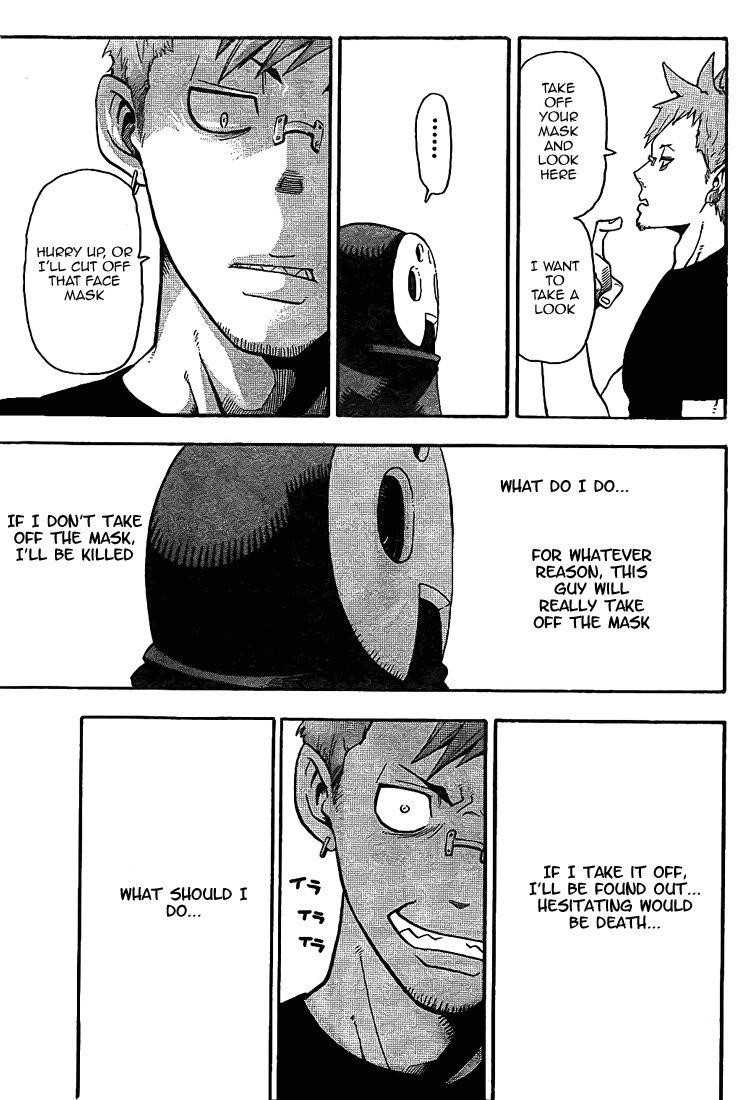 Soul Eater Chapter 47 - Page 25