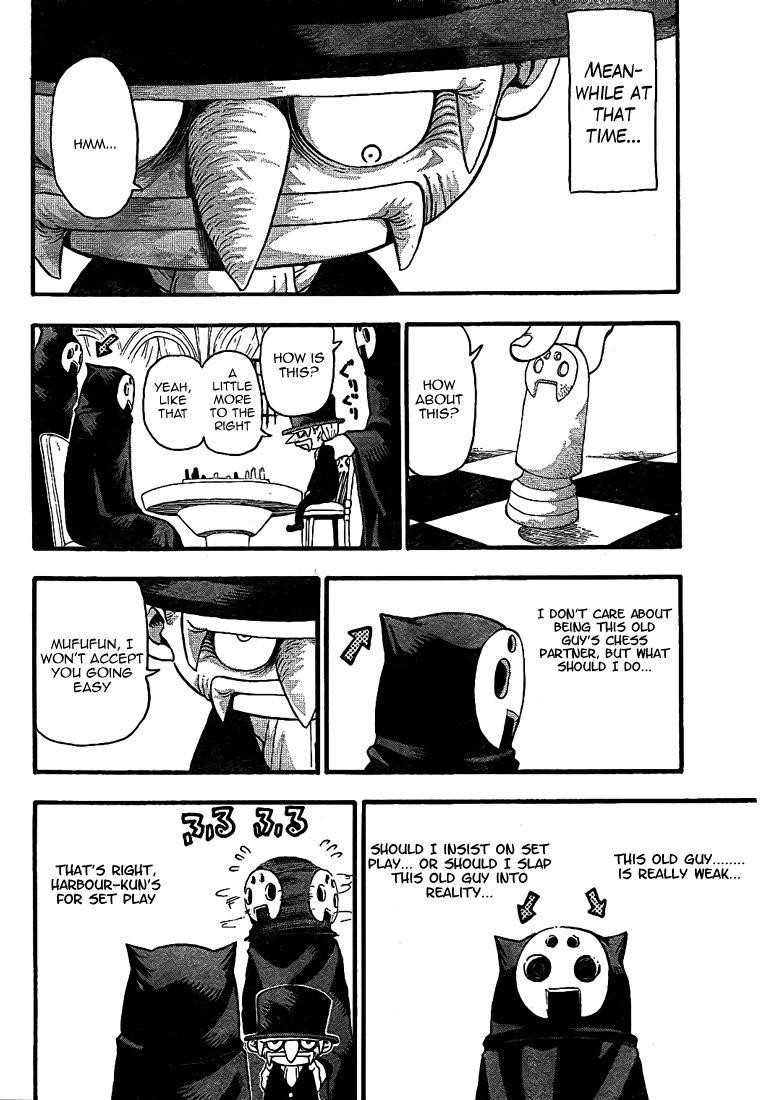 Soul Eater Chapter 47 - Page 28