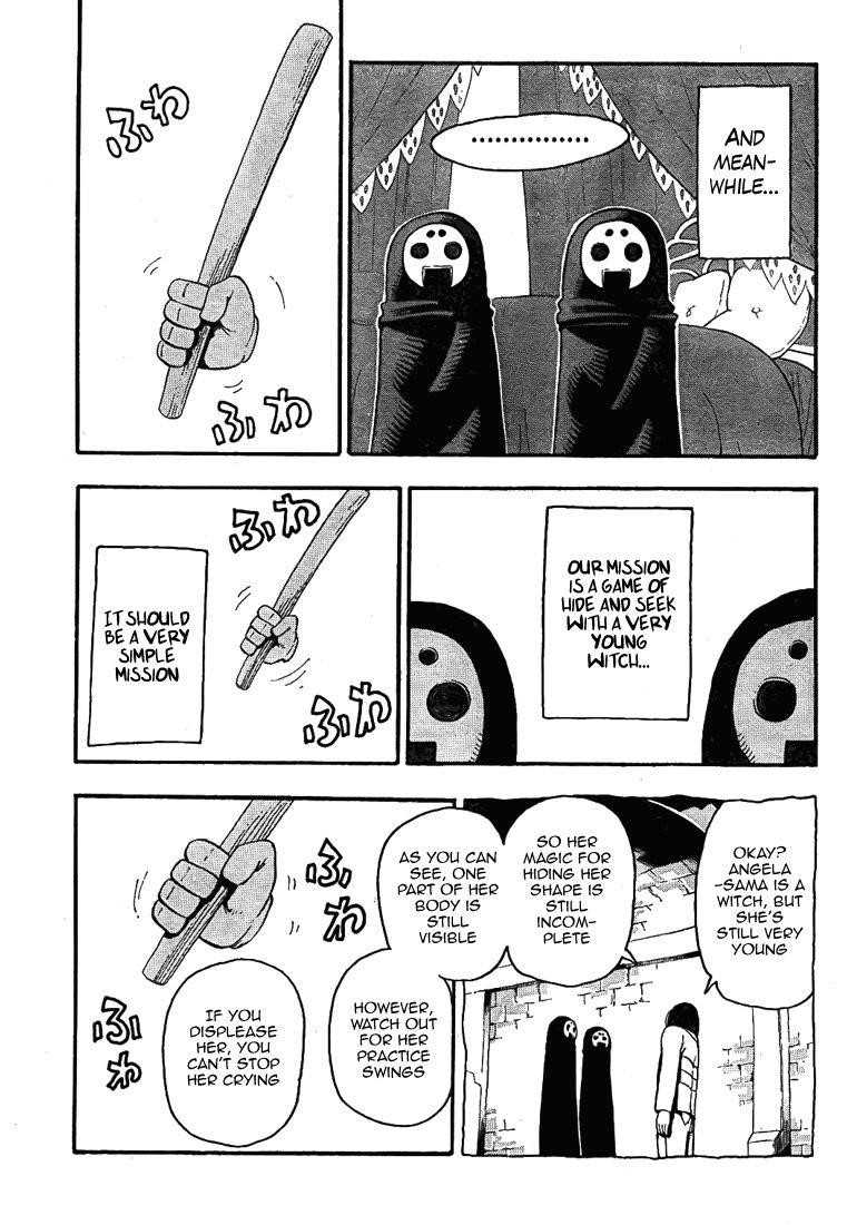 Soul Eater Chapter 47 - Page 31