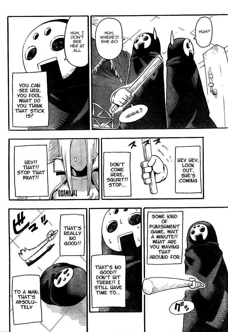 Soul Eater Chapter 47 - Page 32