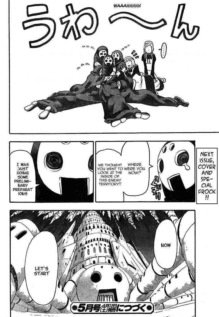 Soul Eater Chapter 47 - Page 36