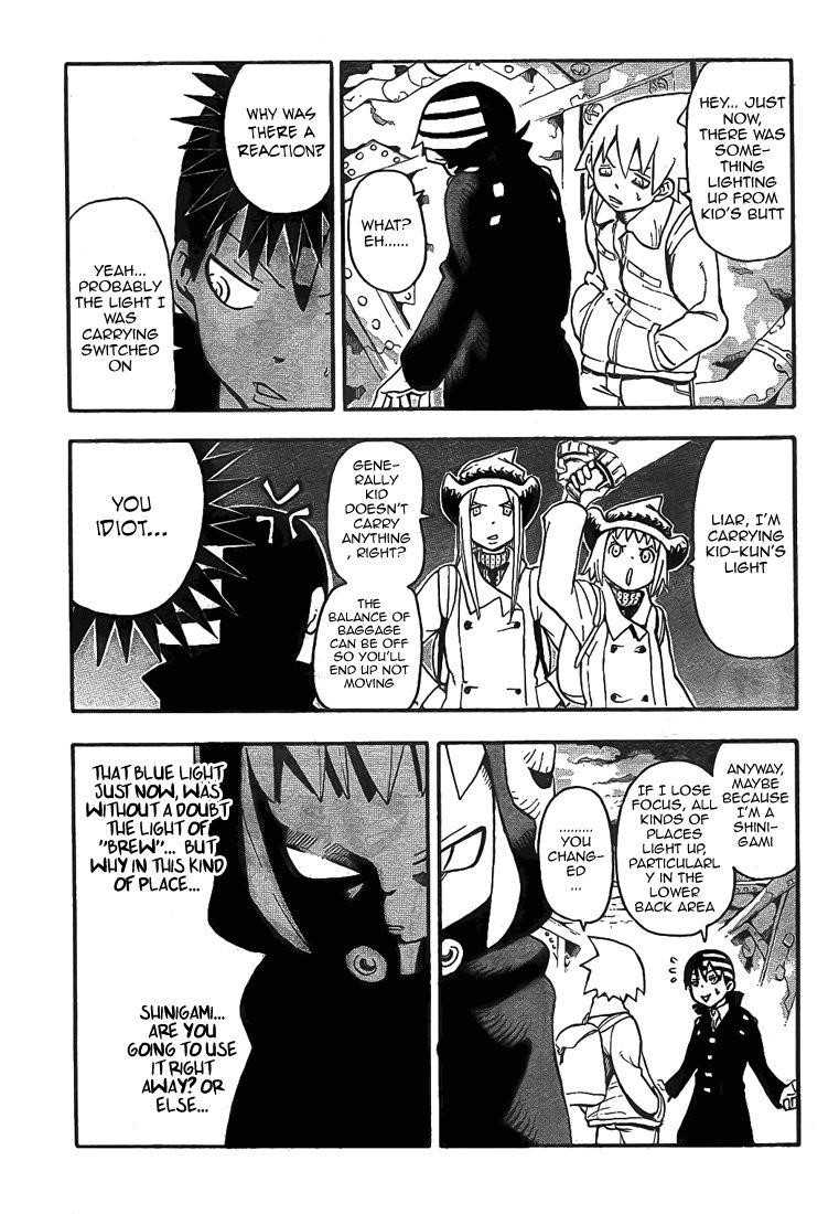 Soul Eater Chapter 47 - Page 9