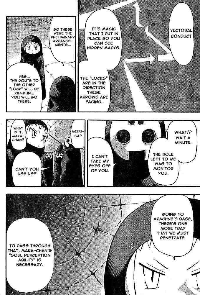 Soul Eater Chapter 48 - Page 11